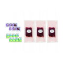 熊本 フジチク ふじ馬さし上赤身3個セット お歳暮 冬ギフト 年末 年始 年末年始 お取り寄せグルメ プレゼント 熨斗 のし 贈り物 お祝い 冠婚葬祭 御見舞 ...