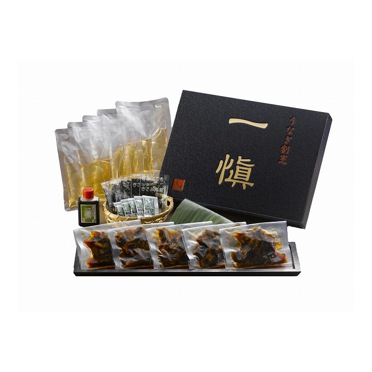 うなぎ割烹 一愼 一愼ひつまぶしセット お歳暮 冬ギフト 年末 年始 年末年始 お取り寄せグルメ プレゼント 熨斗 のし 贈り物 お祝い 冠婚葬祭 御見舞 食品(代引不可)【送料無料】