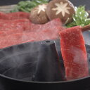 九州産 黒毛和牛 肩しゃぶしゃぶ用 しゃぶしゃぶ 肉 しゃぶしゃぶ肉 お肉 グルメ 人気 おすすめ ギフト 贈答 取り寄せ お取り寄せグルメ お取り寄せ 熨斗 ...