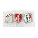 静岡 まぐろ惣菜丼の具 3種詰合せ グルメ 人気 おすすめ ギフト 贈答 取り寄せ お取り寄せグルメ お取り寄せ 熨斗 のし 贈り物(代引不可)【送料無料】
