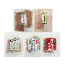 静岡 石原水産 まぐろ丼5種セット グルメ 人気 おすすめ ギフト 贈答 取り寄せ お取り寄せグルメ お取り寄せ 熨斗 のし 贈り物(代引不可)【送料無料】