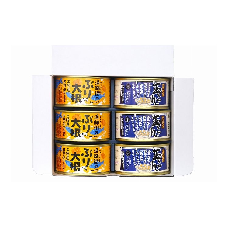 宮城 木の屋石巻水産 ぶり大根・いか玉こん缶詰2種セットギフト箱 グルメ 人気 おすすめ ギフト 贈答 取り寄せ お取り寄せグルメ お取り寄せ 熨斗 のし 贈り物(代引不可)【送料無料】