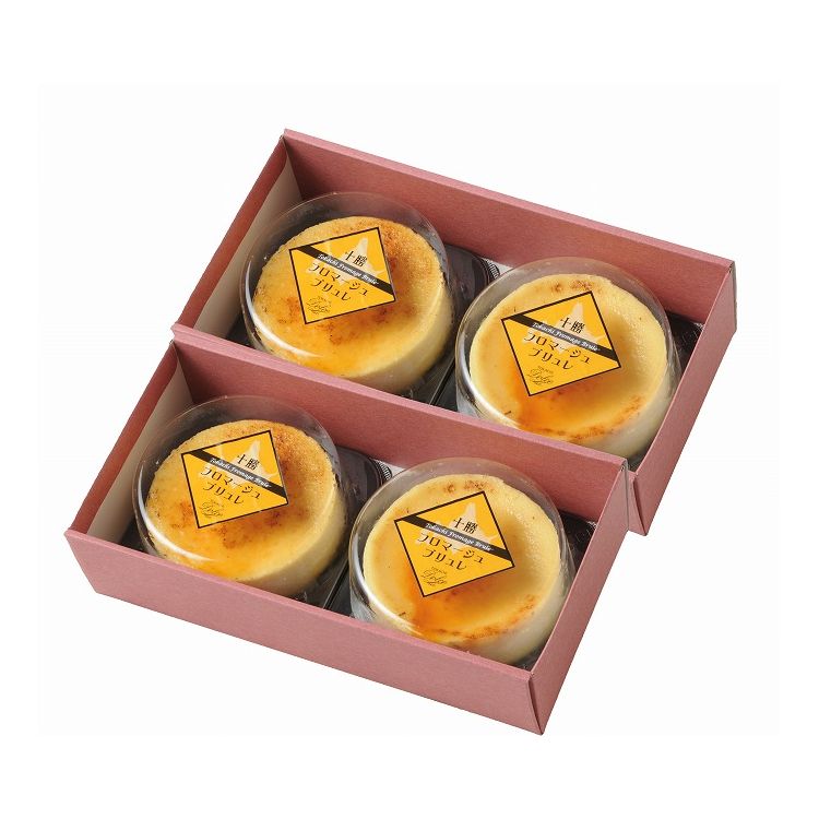 北海道 十勝ドルチェ 十勝フロマージュブリュレ グルメ 人気 おすすめ ギフト 贈答 取り寄せ お取り寄せグルメ お取り寄せ 熨斗 のし 贈り物(代引不可)【送...