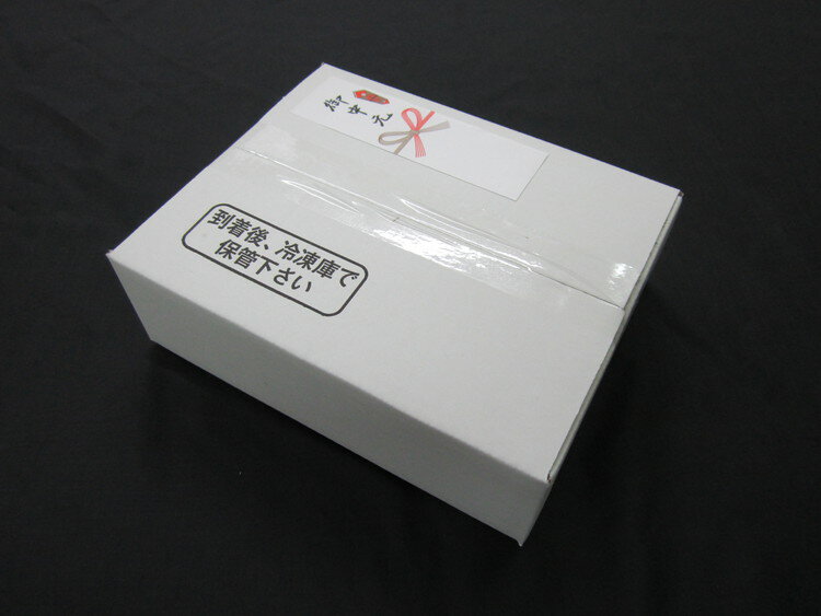 お中元 山形県食肉公社認定 山形豚 しゃぶしゃぶ用 400g しゃぶしゃぶ肉 お肉 ギフ...