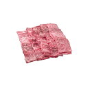 鹿児島黒牛 肩ロース焼肉用500g グルメ 人気 おすすめ ギフト 贈答 取り寄せ お取り寄せグルメ お取り寄せ 熨斗 のし 贈り物(代引不可)【送料無料】