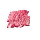 宮崎県産 霧峰牛 肩ロースすき焼き用500g グルメ 人気 おすすめ ギフト 贈答 取り寄せ お取り寄せグルメ お取り寄せ 熨斗 のし 贈り物(代引不可)【送料...