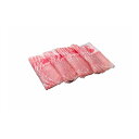 千葉県産 恋する豚 しゃぶしゃぶ400g しゃぶしゃぶ 肉 しゃぶしゃぶ肉 お肉 グルメ 人気 おすすめ ギフト 贈答 取り寄せ お取り寄せグルメ お取り寄せ 熨斗 のし 贈り物(代引不可)【送料無料】
