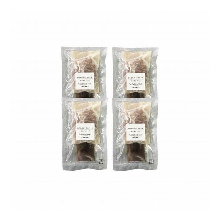 デリシャエール ほろほろポークステーキ グルメ 人気 おすすめ ギフト 贈答 取り寄せ お取り寄せグルメ お取り寄せ 熨斗 のし 贈り物(代引不可)【送料無料】