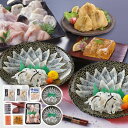 「関とら本店」 ふくづくし だんらんセット 690g ふぐ 中元 歳暮 ギフト 贈り物 贈答 食べ物 熨斗(代引不可)【送料無料】(4)