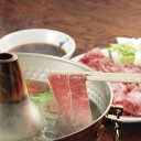 茨城県産 常陸牛 しゃぶしゃぶ用300g しゃぶしゃぶ 肉 しゃぶしゃぶ肉 お肉 グルメ 人気 おすすめ ギフト 贈答 取り寄せ お取り寄せグルメ お取り寄せ ...