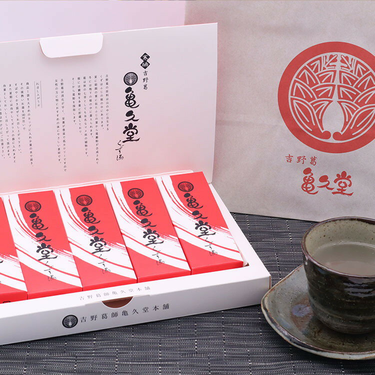 奈良 「亀久堂」 くず湯(赤箱)5個プチギフト お年賀 冬ギフト 寒中 見舞い 年始 年賀 お取り寄せグルメ..