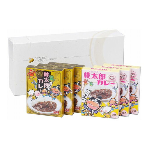 岡山 桃太郎カレー 甘口&中辛セット カレー グルメ 人気 おすすめ ギフト 贈答 取り寄せ お取り寄せグルメ お取り寄せ 熨斗 のし 贈り物(代引不可)【送料無料】 岡山 桃太郎カレー 甘口&中辛セット カレー グルメ 人気 おすすめ ギフト 贈答 取り寄せ お取り寄せグルメ お取り寄せ 熨斗 のし 贈り物(代引不可)【送料無料】