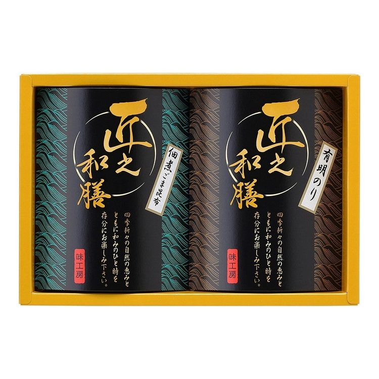 匠之和膳 有明のり・佃煮 グルメ 人気 おすすめ ギフト 贈答 取り寄せ お取り寄せグルメ お取り寄せ 熨斗 のし 贈り物(代引不可)【送料無料】