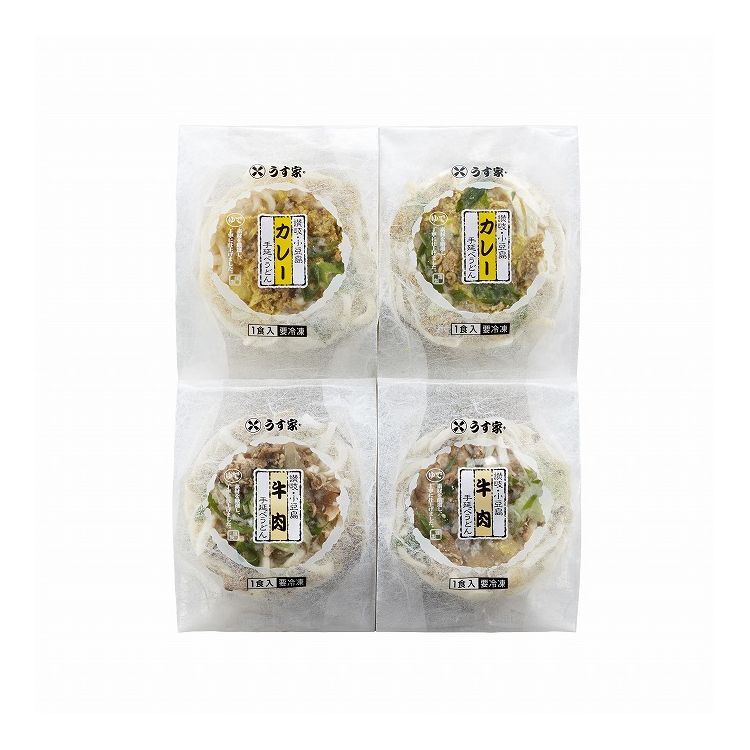 香川・小豆島 うす家 牛肉&カレー手延うどん2種セット カレー グルメ 人気 おすすめ ギフト 贈答 取り寄せ お取り寄せグルメ お取り寄せ 熨斗 のし 贈り物(代引不可)【送料無料】のサムネイル