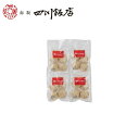 東京 赤坂四川飯店 監修 小籠包4袋セット グルメ 人気 おすすめ ギフト 贈答 取り寄せ お取り寄せグルメ お取り寄せ 熨斗 のし 贈り物(代引不可)【送料無...