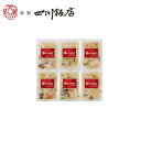 東京 赤坂四川飯店 監修 中華丼の具6個セット グルメ 人気 おすすめ ギフト 贈答 取り寄せ お取り寄せグルメ お取り寄せ 熨斗 のし 贈り物(代引不可)【送...