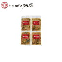 東京 赤坂四川飯店 監修 青椒肉絲丼の具4個セット グルメ 人気 おすすめ ギフト 贈答 取り寄せ お取り寄せグルメ お取り寄せ 熨斗 のし 贈り物(代引不可)...