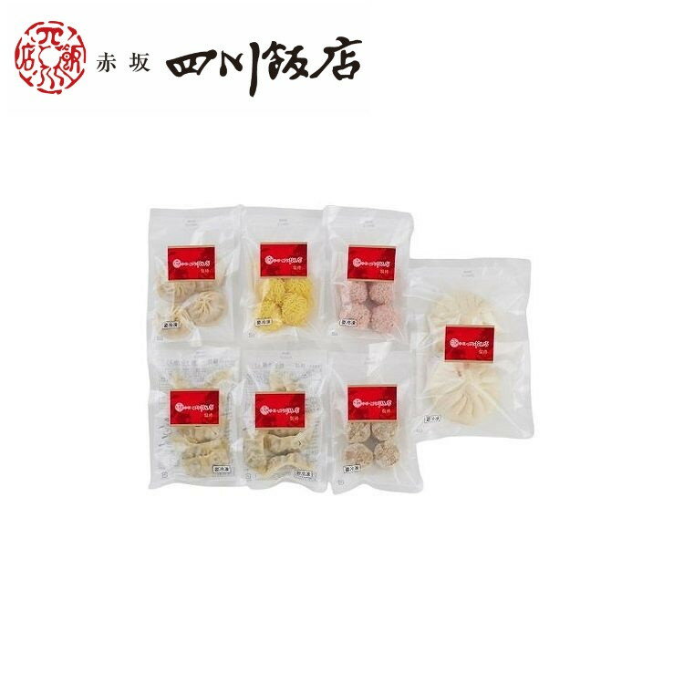 東京 赤坂四川飯店 監修 点心6種セット グルメ 人気 おすすめ ギフト 贈答 取り寄せ お取り寄せグルメ お取り寄せ 熨斗 のし 贈り物(代引不可)【送料無料...