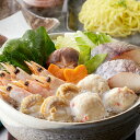 個食用 海鮮ちゃんこ鍋 鍋セット お取り寄せ 中元 歳暮 ギフト 贈り物 プレゼント お祝い 記念日 贈答 誕生日 冠婚葬祭 内祝 御見舞 快気祝 御仏前 冷凍...