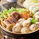 個食用 海鮮つみれ鍋 鍋セット お取り寄せ 中元 歳暮 ギフト 贈り物 プレゼント お祝い 記念日 贈答 誕生日 冠婚葬祭 内祝 御見舞 快気祝 御仏前 冷凍 ...