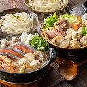 石狩鍋&海鮮つみれ鍋 食べ比べセット 鍋セット お取り寄せ 中元 歳暮 ギフト 贈り物 プレゼント お祝い 記念日 贈答 誕生日 冠婚葬祭 内祝 御見舞 快気祝...