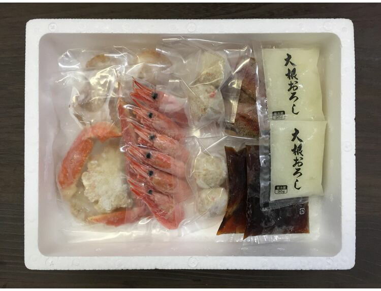 父の日 お中元 北海雪見鍋 鍋セット ギフト 産直 ご当地グルメ 熨斗 贈り物 のし対応 プレゼント 誕生日 (代引不可)【送料無料】 3