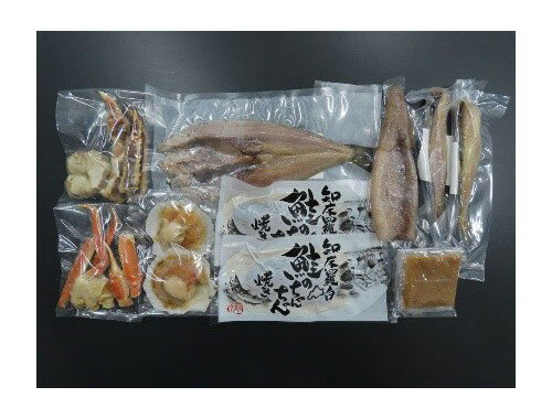 北海道 海鮮浜焼きセット バーベキュー カニ イカ ホタテ お中元 海鮮 夏ギフト お...
