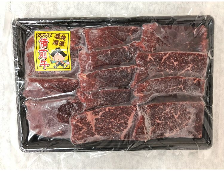 リコメン堂キッチン館のお中元 岡山県産 岡山備前牛 焼肉用 350g ギフト 産直 ご当地グルメ 熨斗 贈り物 のし対応 プレゼント 誕生日 (代引不可)【送料無料】｜アングル3