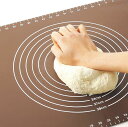 ヨシカワ シリコンマット SJ1455 ホームベーカリー倶楽部 50×40×0.1cm ブラウン たためて便利 パン作り こね台 パスタ 生地作り ピザ 麺 お...