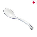ヨシカワ 日本製 すくいやすいクリアなレンゲ大 美味彩菜 透明 クリア レンゲ SJ3473 Yoshikawa おしゃれ シンプル モダン リビング 新生活 ...