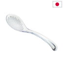ヨシカワ 日本製 すくいやすいクリアなレンゲ穴明き大 美味彩菜 透明 クリア レンゲ SJ3474 Yoshikawa おしゃれ シンプル モダン リビング 新...