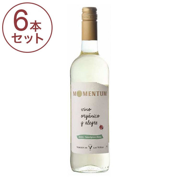 【6本セット】 モメンタム オーガニック ブランコ ワイン 果実酒 スペイン(代引不可)【送料無料】 rcmdki-10424100 リコメン堂キッチン館 パッケージ画像