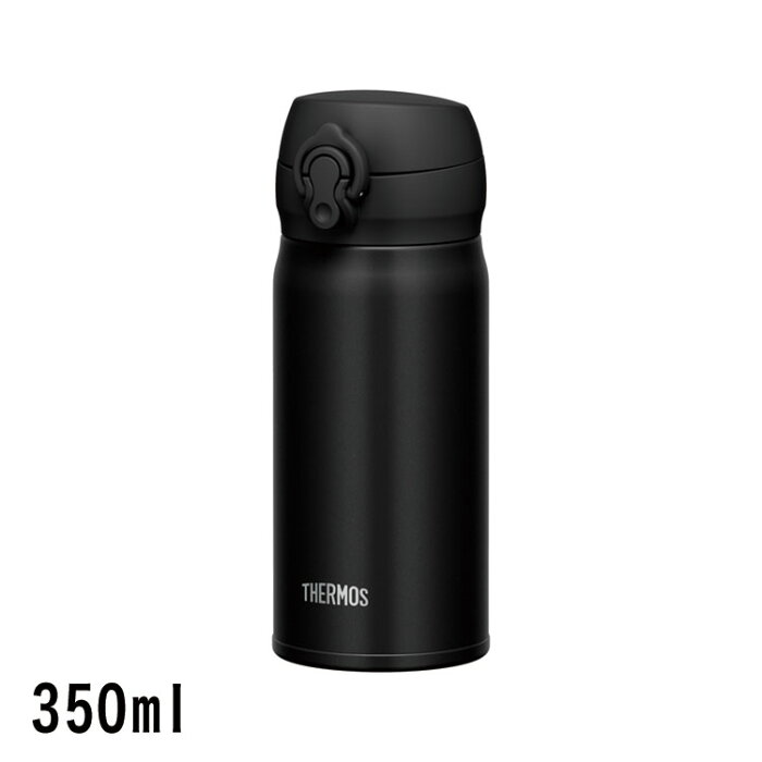 サーモス THERMOS 真空断熱ケータイマグ 350ml JNL-355 DPBK ディープブラック ワンタッチ 軽量 コンパクト 保温 保冷 ステンレス ボトル 水筒 携帯マグ 丸洗い【送料無料】