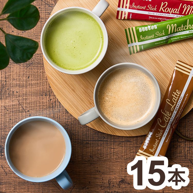 ドトールコーヒー インスタントミックスセット 15本 珈琲 コーヒー(代引不可)【送料無料】