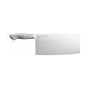 日本製 燕三条 オールステンレス中華包丁220mm(代引不可)【送料無料】