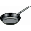 日本製 燕三条 プロスタイル フライパン20cm(代引不可)【送料無料】