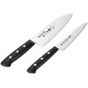 日本製 燕三条 三徳包丁170mm&ペティナイフ140mm(代引不可)【送料無料】