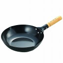 北京鍋 28cm IH200V対応 陳建一 タマハシ IH対応 フライパン スーパースピン加工 軽量 軽い 炒め鍋 中華料理 ブラック 黒 鉄鍋 鉄製 木柄(代...
