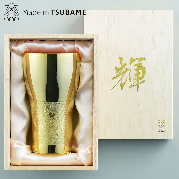 輝 純銅ビアタンブラー 金仕上げ(代引不可)【送料無料】