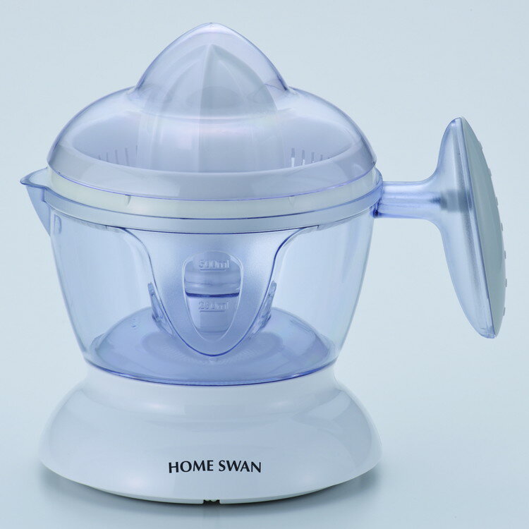 HOME SWAN シトラスジューサー500ml(代