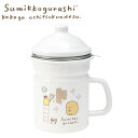 「すみっコぐらし」ホーローオイルポット キャラクター キッチン用品 かわいい(代引不可)【送料無料】