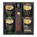 apide フリーズドライみそ汁&飛魚だしセット FDA-15N ギフト プレゼント 贈り物 贈答用 食品 食べ物 グルメ