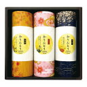 かりんとうギフト MKT-15R 金澤兼六製菓 かりんとう ギフト 贈り物 贈答品 グルメ【送料無料】(4)