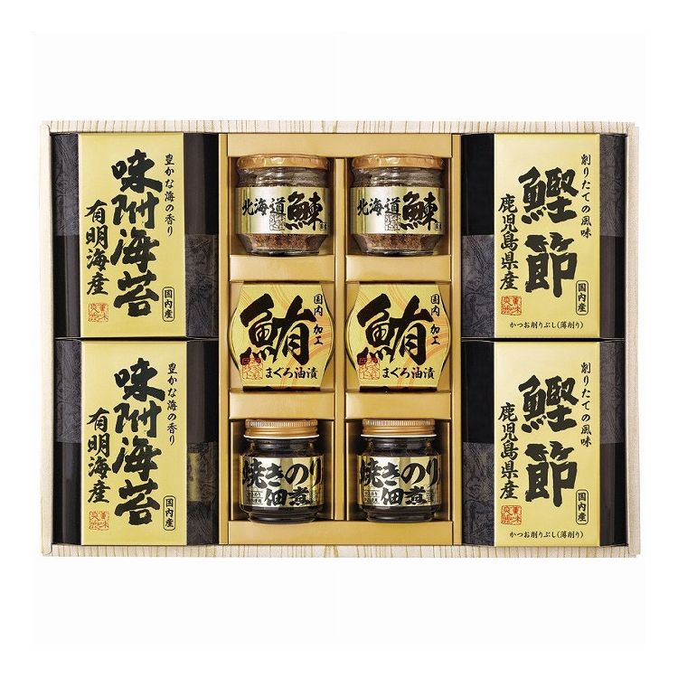 美味之誉 詰合せ 5875-50 エルスト ギフト 贈り物 贈答品 グルメ【送料無料】