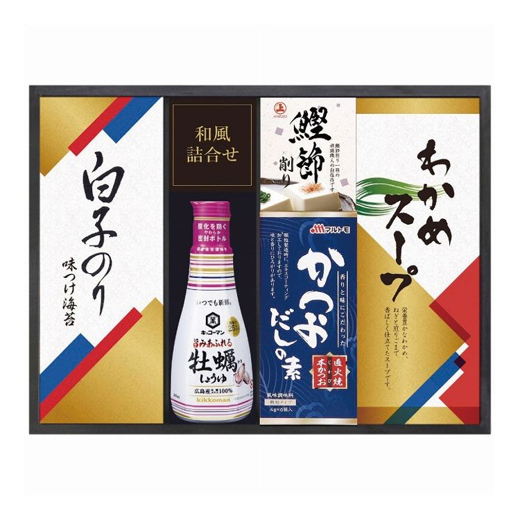 キッコーマンしょうゆ&白子のり食卓詰合せ KSC-25E 創愛 のり 味付け海苔 海苔 調味料 ギフト 贈り物 贈答品 グルメ【送料無料】
