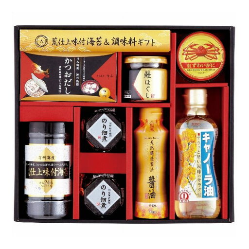 荒仕上味付海苔&調味料ギフト NH-EZ メイワ のり 味付け海苔 海苔 調味料 ギフト 贈り物 贈答品 グルメ【送料無料】 荒仕上味付海苔&調味料ギフト NH-EZ メイワ のり 味付け海苔 海苔 調味料 ギフト 贈り物 贈答品 グルメ【送料無料】