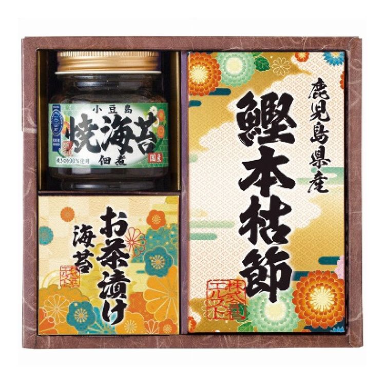 雅和膳 詰合せ 6450-15 エルスト ギフト 贈り物 贈答品 グルメ【送料無料】