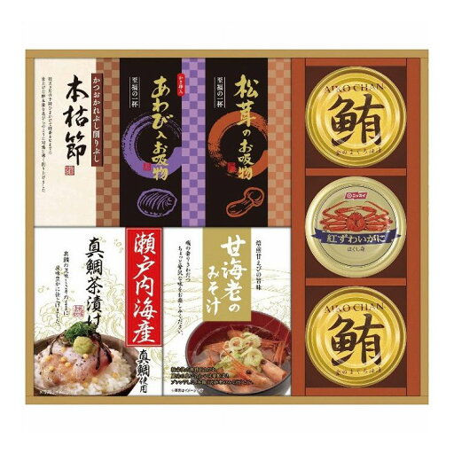 贅沢フリーズドライと海の幸詰合せ FDC-50W 中久 フリーズドライ 海の幸 ギフト 贈り物 贈答品 グルメ【送料無料】 贅沢フリーズドライと海の幸詰合せ FDC-50W 中久 フリーズドライ 海の幸 ギフト 贈り物 贈答品 グルメ【送料無料】