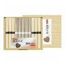 信州そば・讃岐うどん詰合せ SF-15E よし井 信州そば 蕎麦 讃岐うどん うどん 讃岐 黒姫山 信州 ギフト 贈り物 贈答品 グルメ【送料無料】