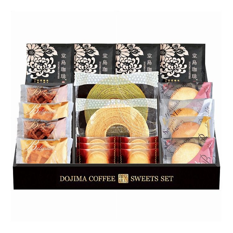 堂島珈琲&ふんわりブッセと焼菓子セット BGF-EJ CALM コーヒー スイーツ 焼き菓子 ギフト 贈り物 贈答品 グルメ【送料無料】